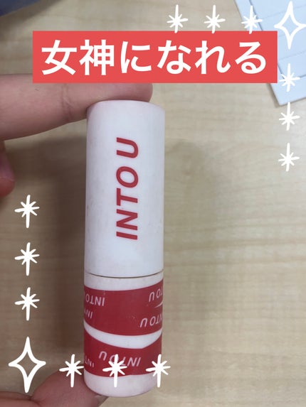 スーパーマットリップ&チークマッド EM04 女神ブルーベリー /INTO U/口紅を使ったクチコミ(1枚目)