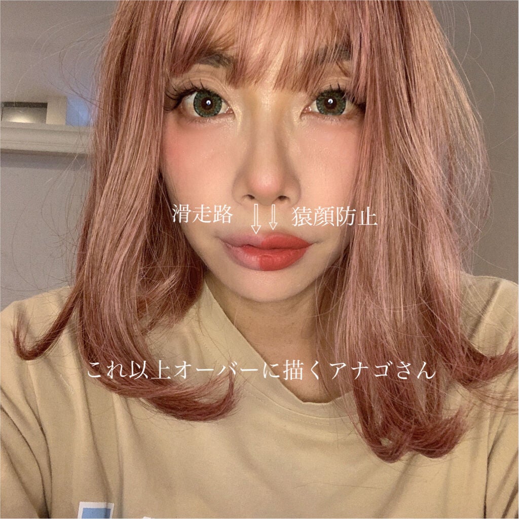 SPステイ マットインク/MAYBELLINE NEW YORK/口紅を使ったクチコミ(2枚目)