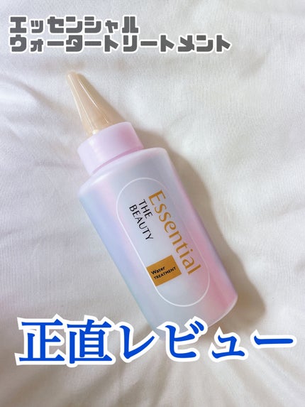 ãšãã»ã³ã·ã£ã« ãã¬ãã¢ã  ãŠã©ãŒã¿ãŒããªãŒãã¡ã³ã EXã¹ã ãŒã¹/ãšãã»ã³ã·ã£ã«/ã¢ãŠããã¹ããªãŒãã¡ã³ãã䜿ã£ãã¯ãã³ãïŒ1æç®ïŒ