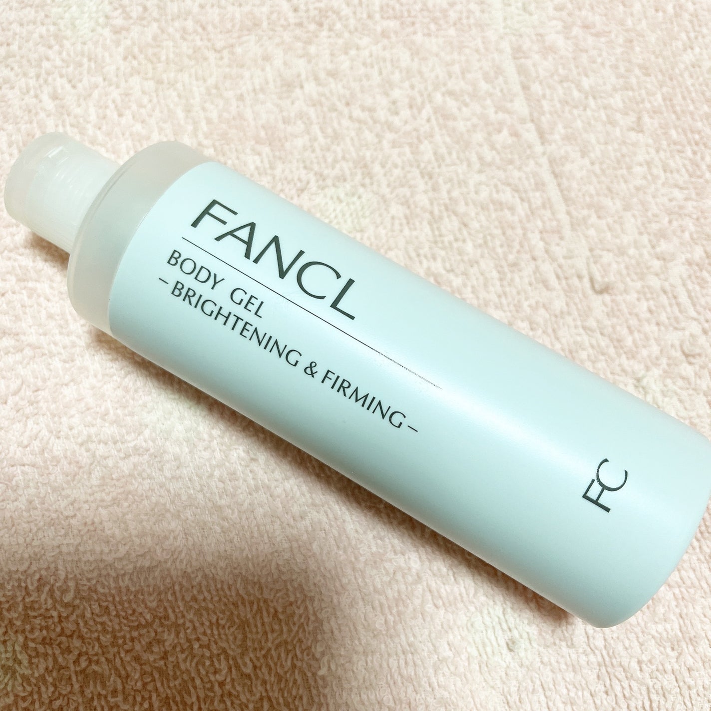 ファンケルボディジェル美白*&肌引きしめ/ファンケル/ボディローションを使ったクチコミ(1枚目)