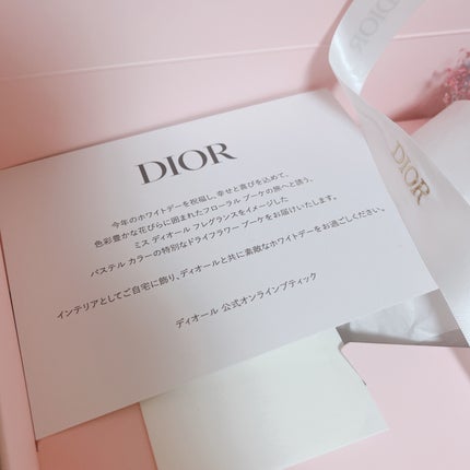 DIOR フラワーブーケ/Dior/その他を使ったクチコミ(2枚目)