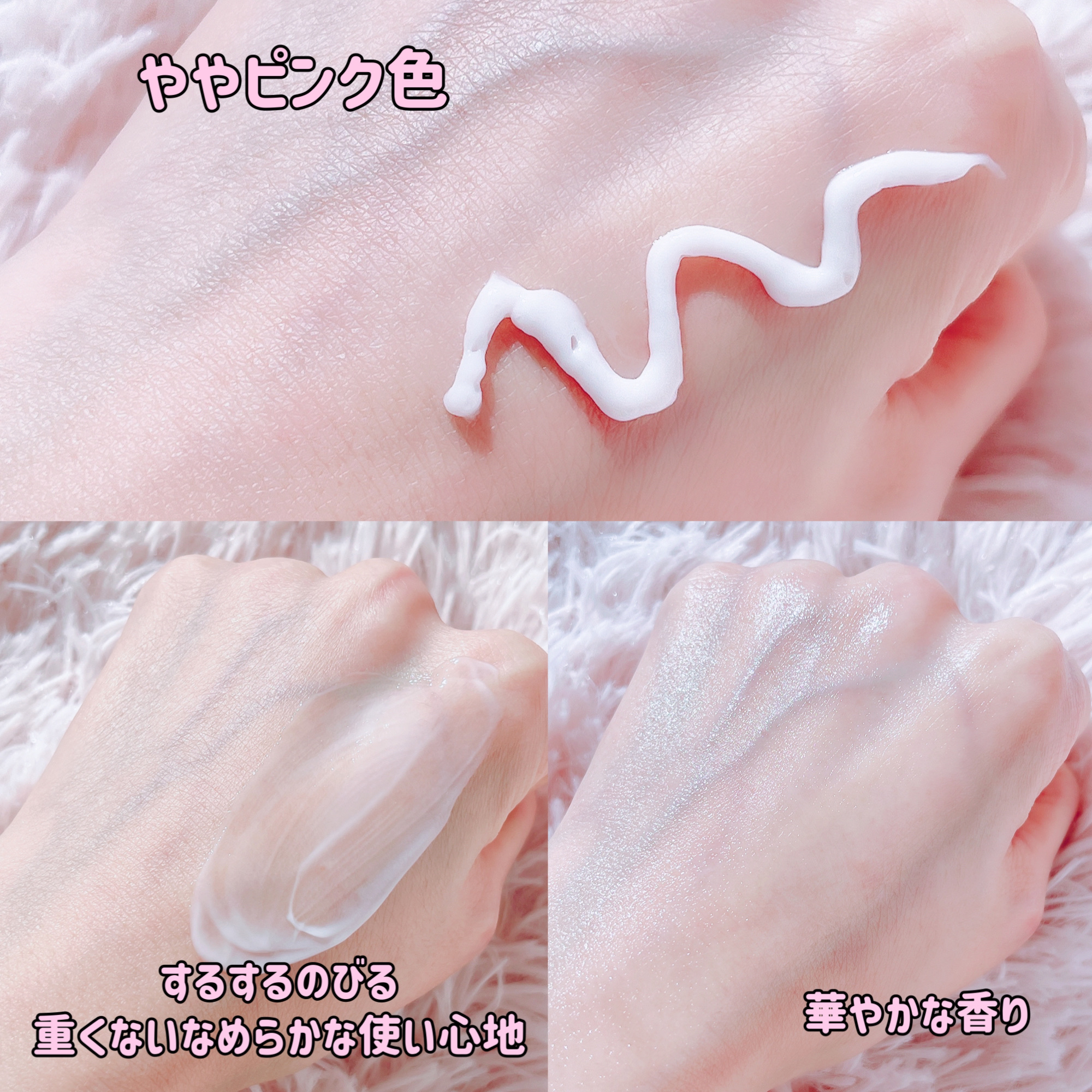 ミラクル モイスチャー セラミド ブースティング クリーム/OHUI/フェイスクリームを使ったクチコミ（3枚目）