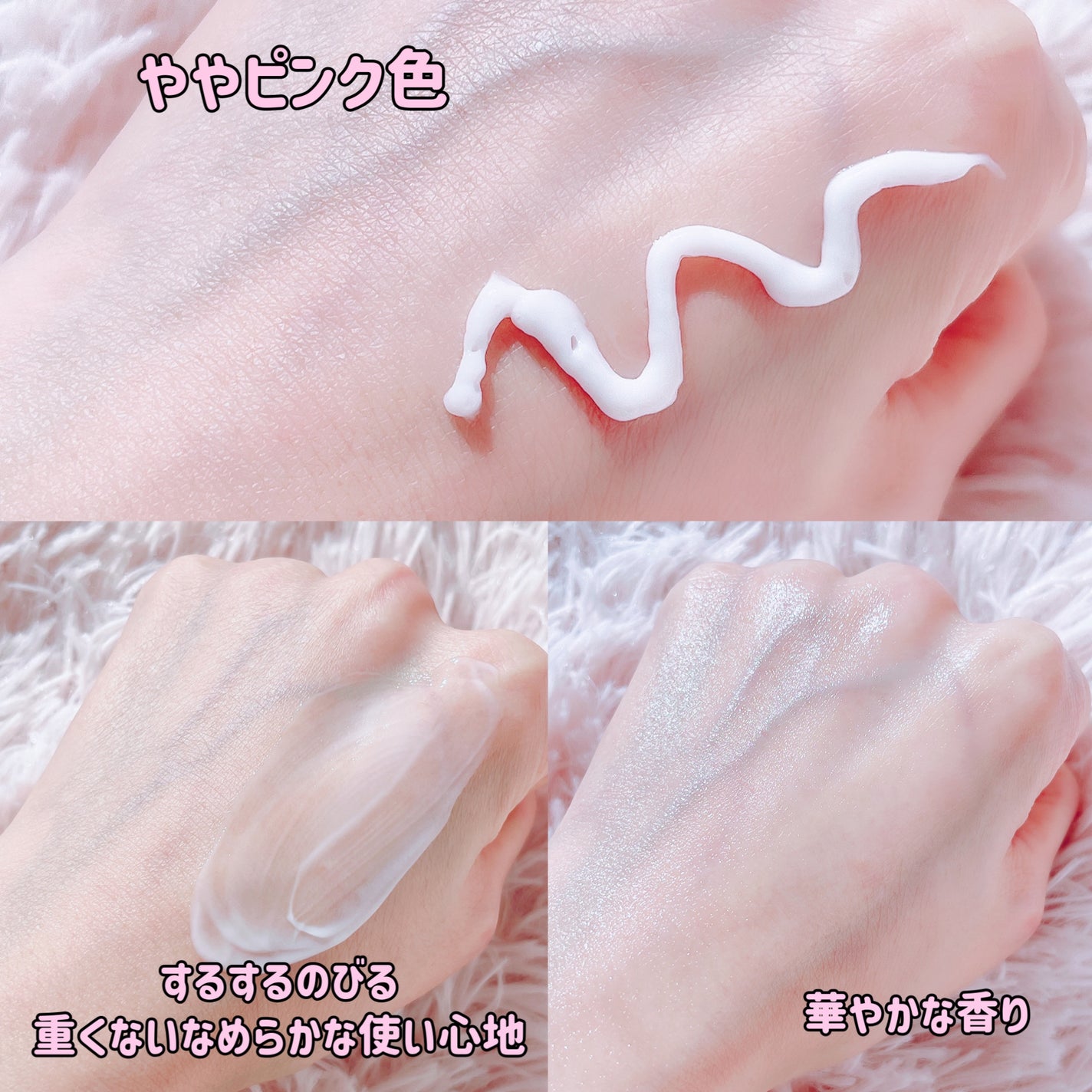 ミラクル モイスチャー セラミド ブースティング クリーム/OHUI/フェイスクリームを使ったクチコミ(3枚目)