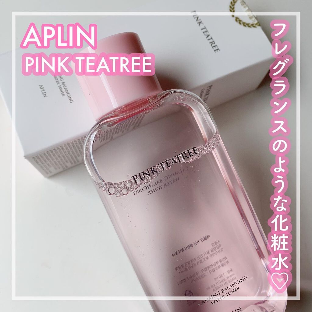 ピンクティーツリートナー/APLIN/化粧水を使ったクチコミ(1枚目)