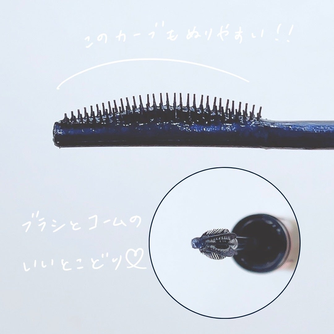 スカイハイ コスミックブラスト/MAYBELLINE NEW YORK/マスカラを使ったクチコミ(4枚目)