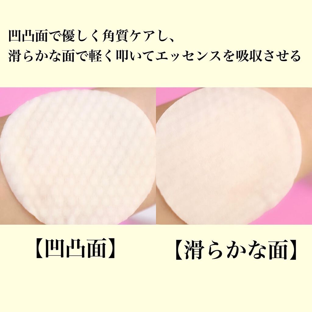 ワンステップオリジナルクリアパッド/COSRX/トナーパッドを使ったクチコミ(5枚目)