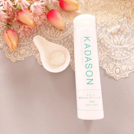 薬用スカルプシャンプー/トリートメント/KADASON (カダソン)/市販シャンプーを使ったクチコミ(3枚目)