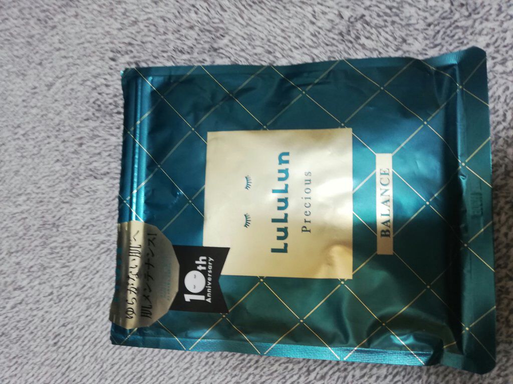 しゃーちゃん on LIPS 「ルルルンプレシャスGREEN(バランス)崩れやすい大人の肌に。..」(1枚目)