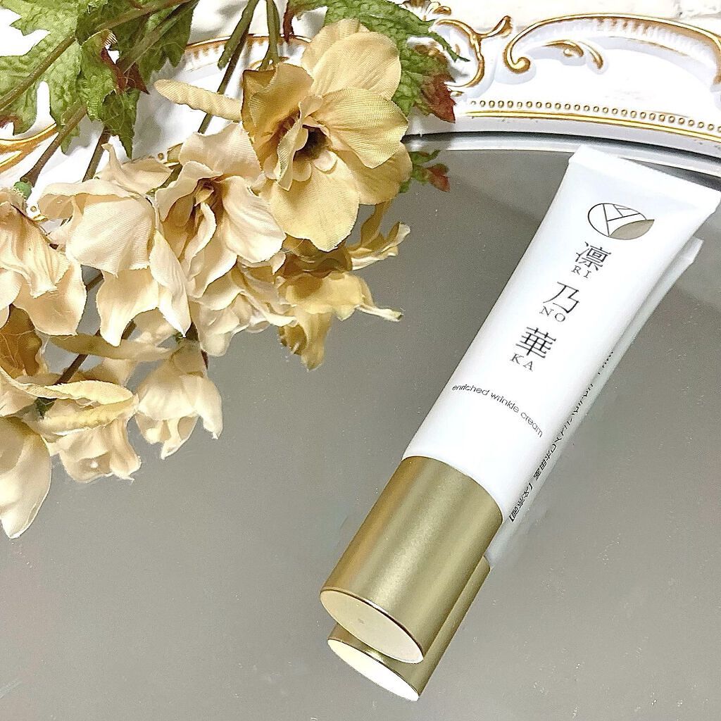 薬用ホワイトリンクルクリーム/凛乃華/アイケア・アイクリームを使ったクチコミ(1枚目)