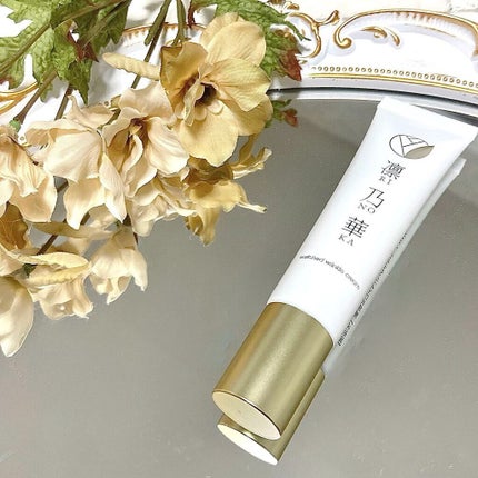 薬用ホワイトリンクルクリーム/凛乃華/アイケア・アイクリームを使ったクチコミ(1枚目)