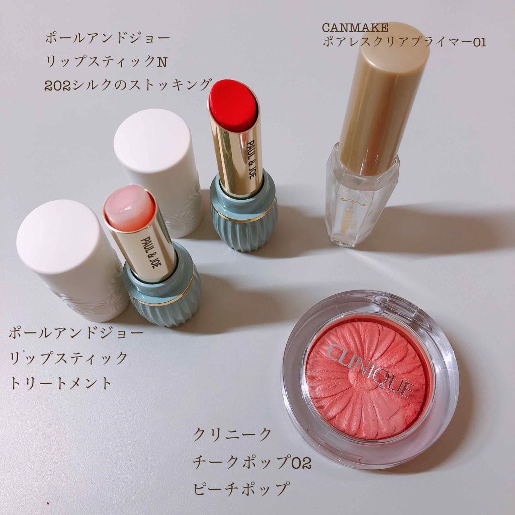 チーク ポップ/CLINIQUE/パウダーチークを使ったクチコミ(2枚目)