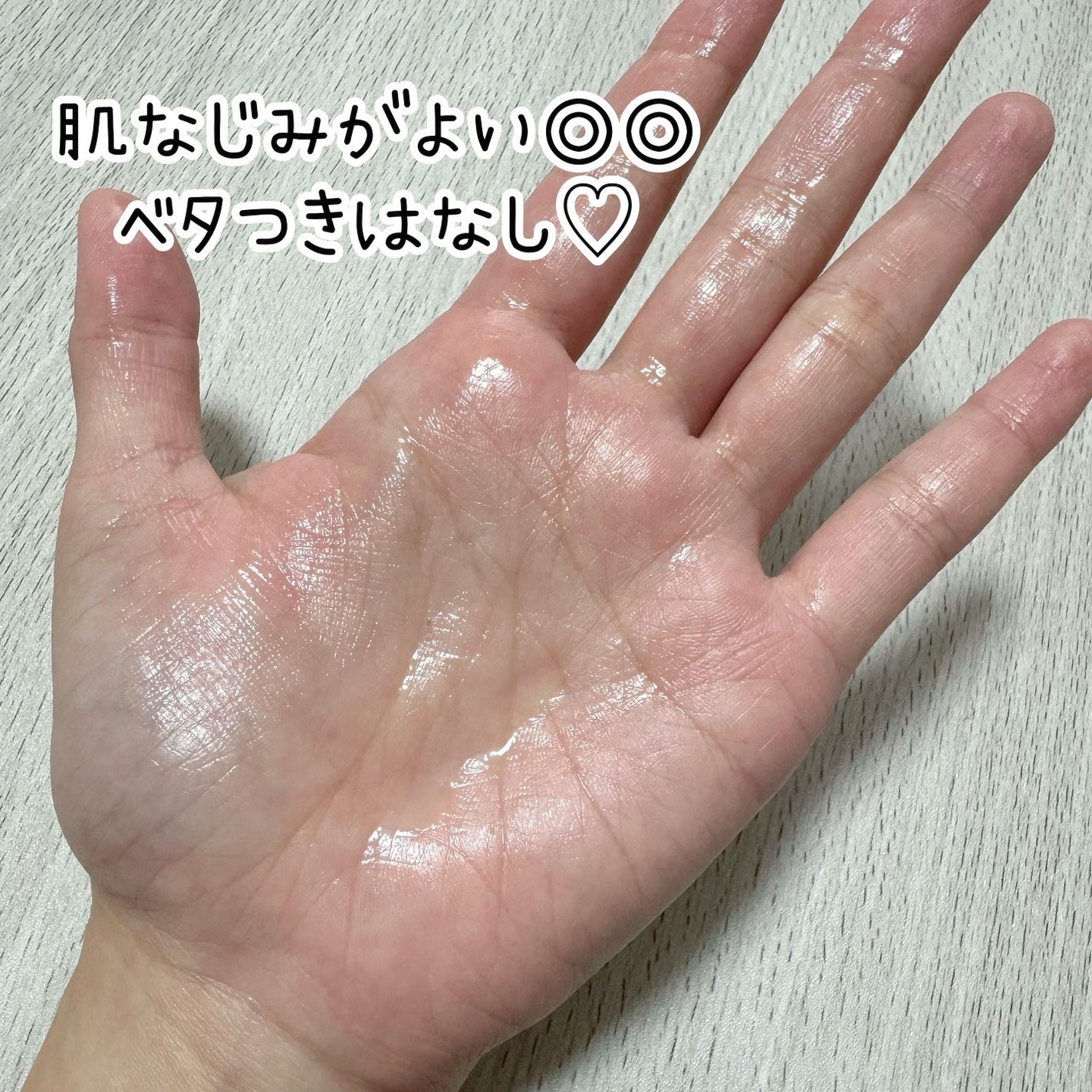 ノスカナイン トラブル セラム/FATION/美容液を使ったクチコミ(4枚目)