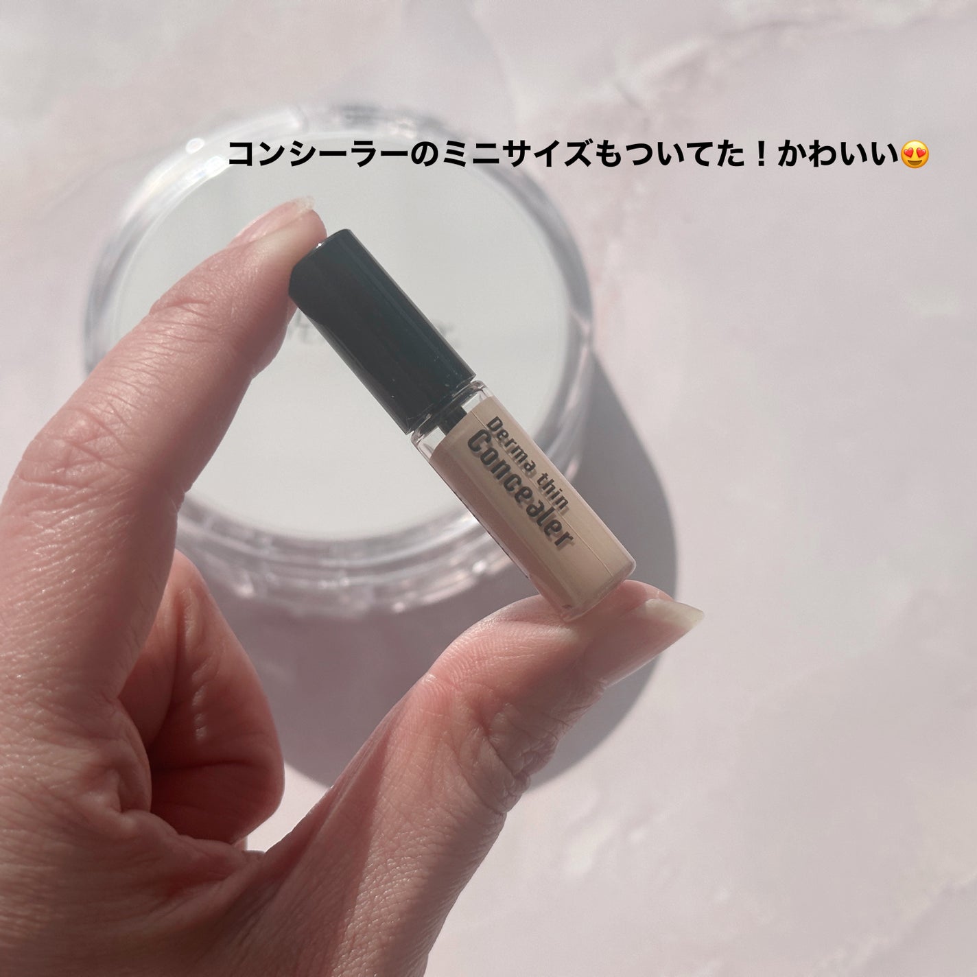 ハートリーフシーンカバークッション/23years old/クッションファンデーションを使ったクチコミ(5枚目)