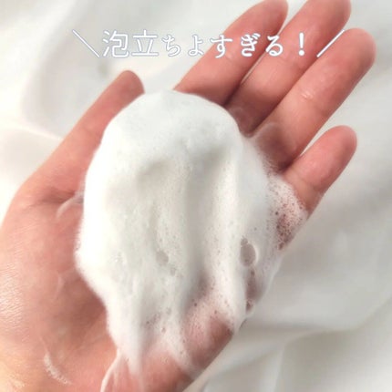 ボタニカルボディーソープ(クリアクレンズ)/BOTANIST/ボディソープを使ったクチコミ(5枚目)