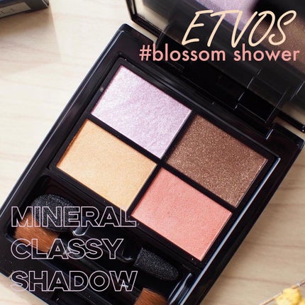 ミネラルクラッシィシャドー/エトヴォス/アイシャドウパレットを使ったクチコミ(1枚目)