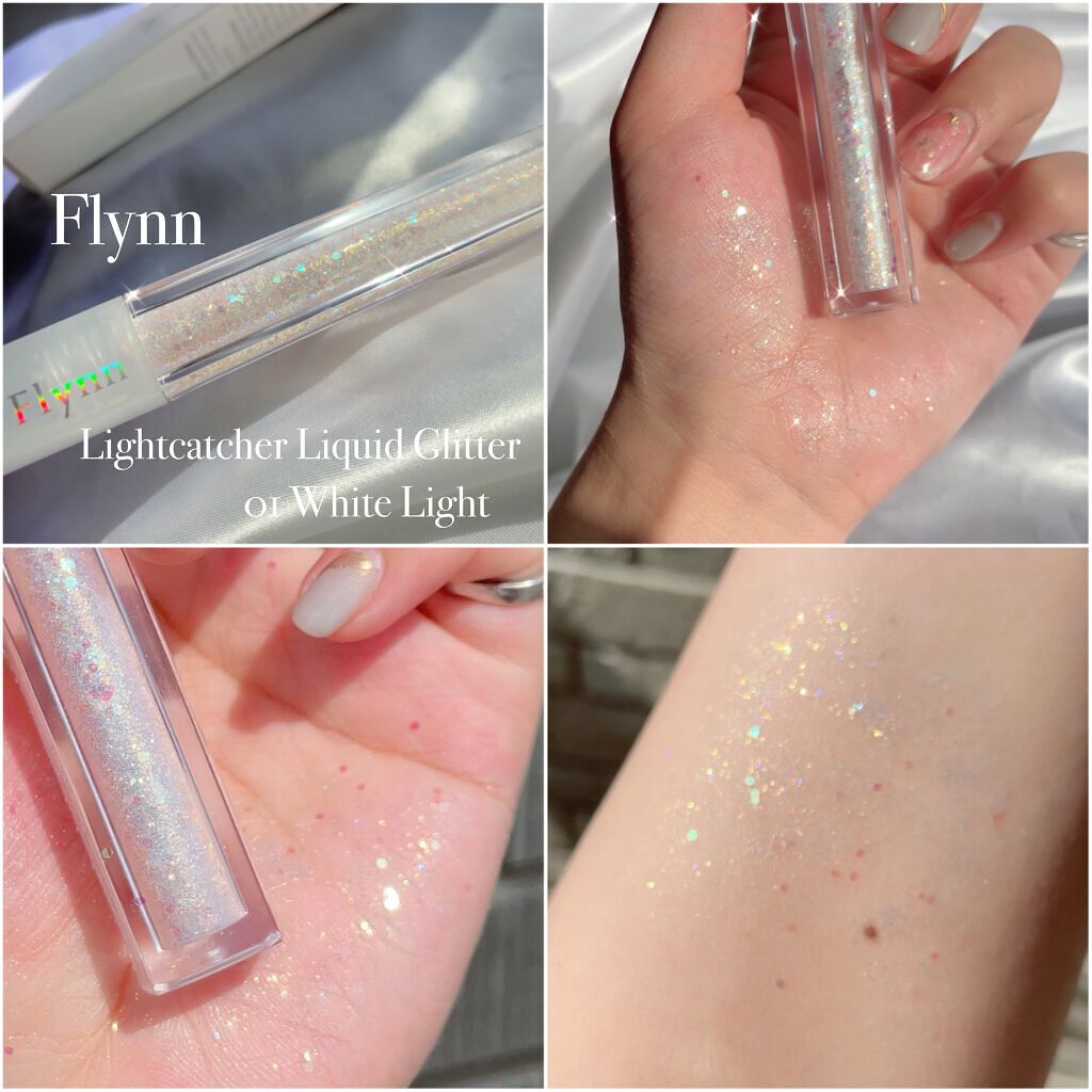ライトキャッチャーリキッドグリッター/Flynn/グリッターを使ったクチコミ（2枚目）