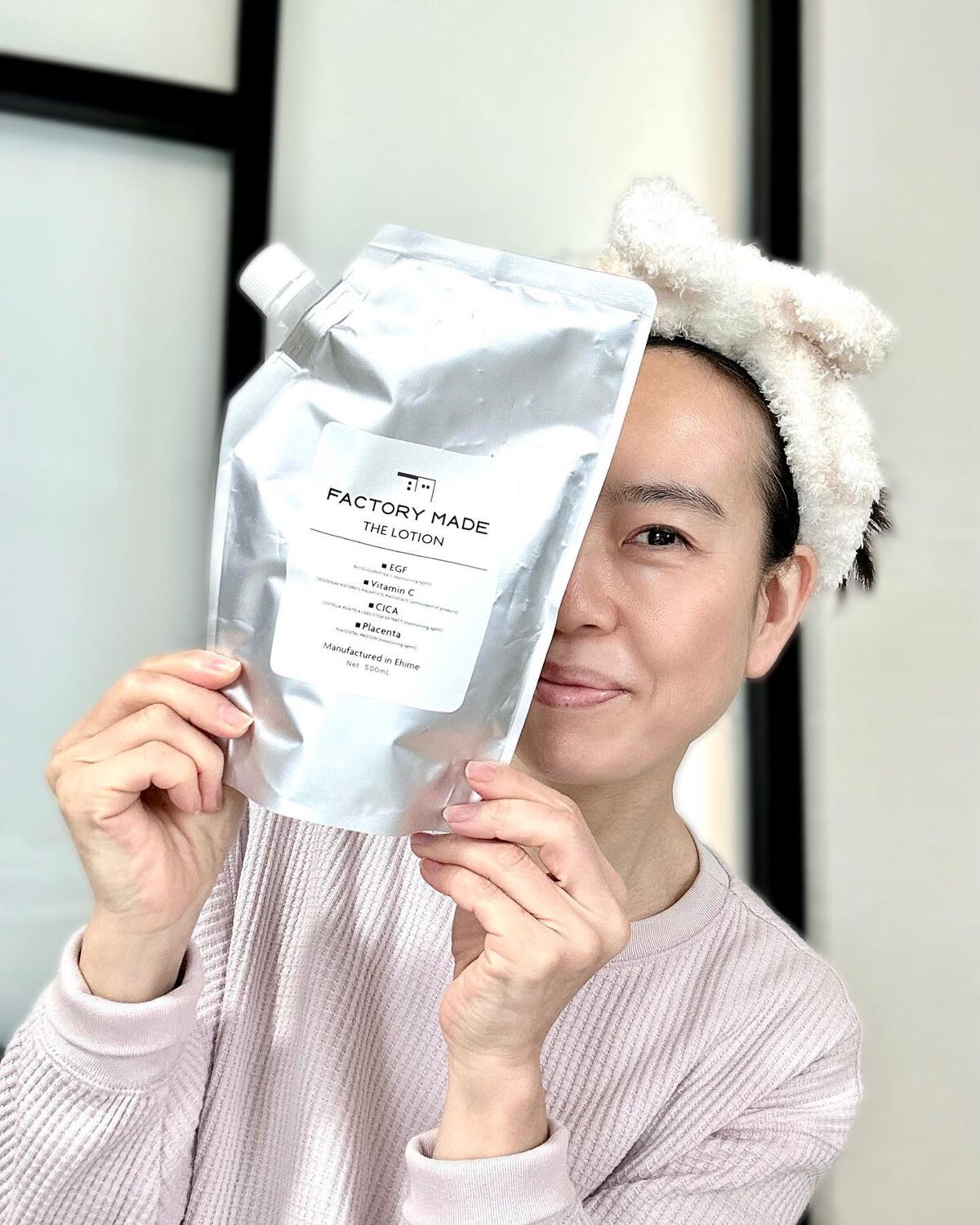 FACTORY MADE THE LOTION/FACTORY MADE/化粧水を使ったクチコミ（1枚目）