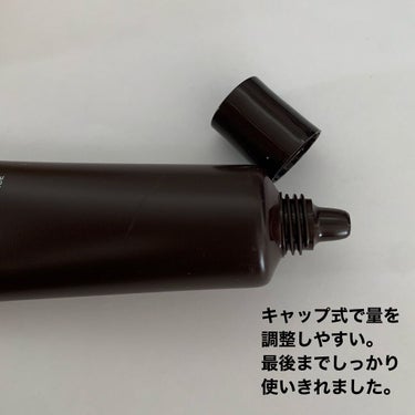 エイジングケア薬用リンクルケア美容液/無印良品/美容液を使ったクチコミ（2枚目）