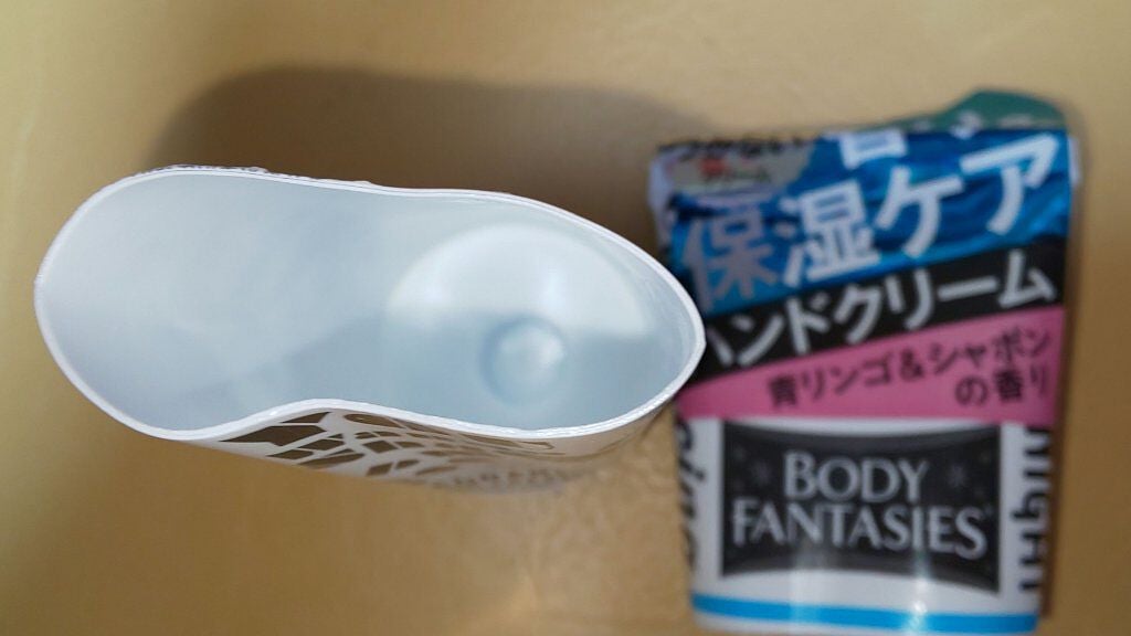 ボディファンタジーフレグランスハンドクリーム/DAISO/ハンドクリームを使ったクチコミ(1枚目)