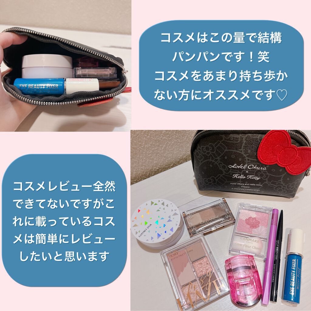 グロウフルールチークス/キャンメイク/パウダーチークを使ったクチコミ(3枚目)