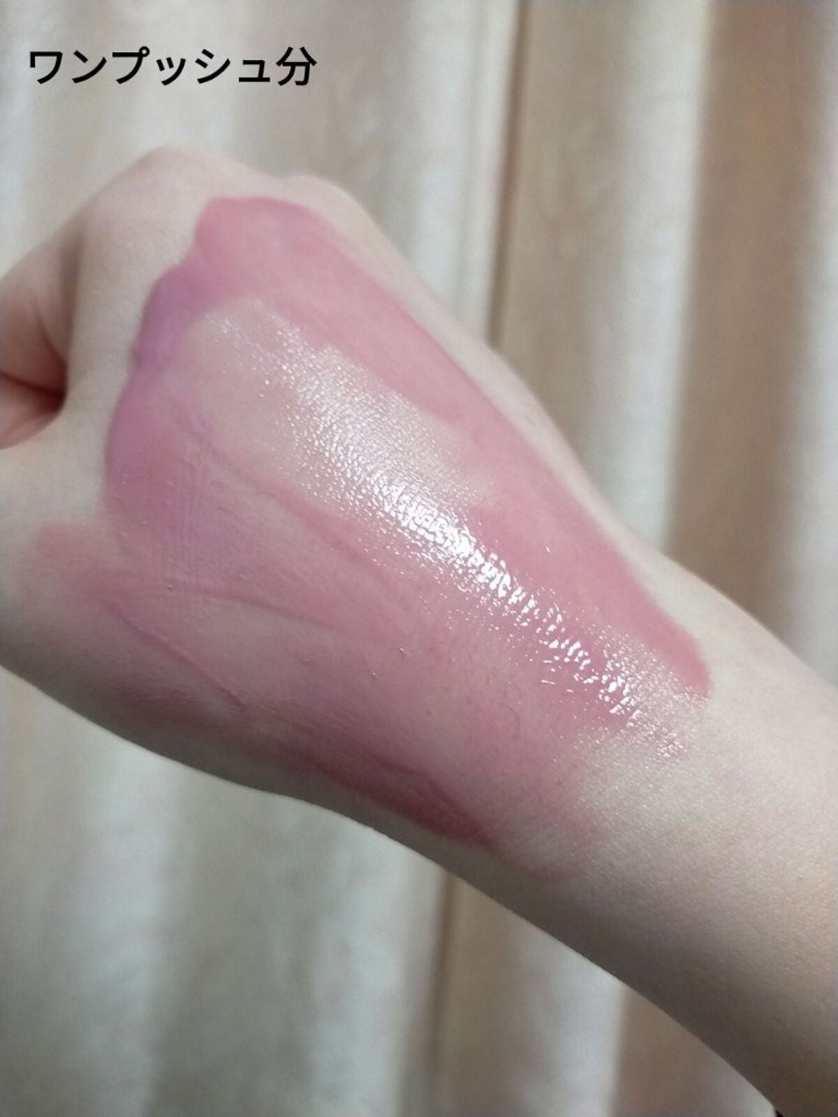 カラードロップ/FEEV/口紅を使ったクチコミ(4枚目)