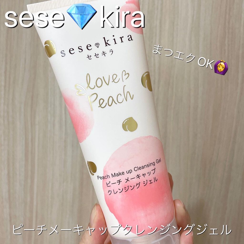 ピーチ メーキャップ クレンジング ジェル/セセキラ /クレンジングジェルを使ったクチコミ（1枚目）