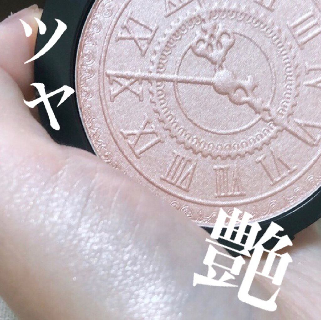 ZEESEA 顔がキラキラ  オーロラ系ハイライト/ZEESEA/パウダーハイライトを使ったクチコミ（1枚目）