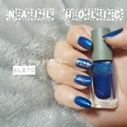 ネイルホリック リミテッドカラー Sparkle ornament/ネイルホリック/マニキュアを使ったクチコミ(1枚目)