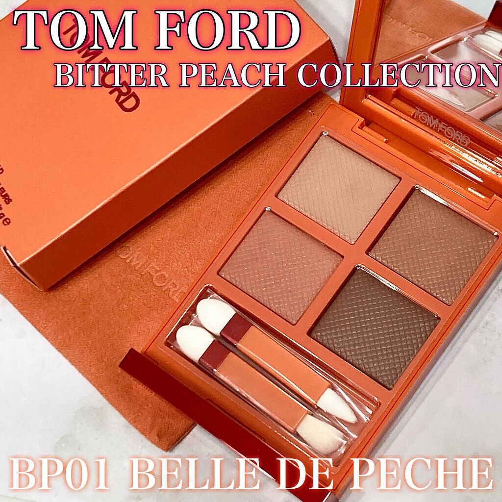 アイ カラー クォード/TOM FORD BEAUTY/アイシャドウパレットを使ったクチコミ(1枚目)