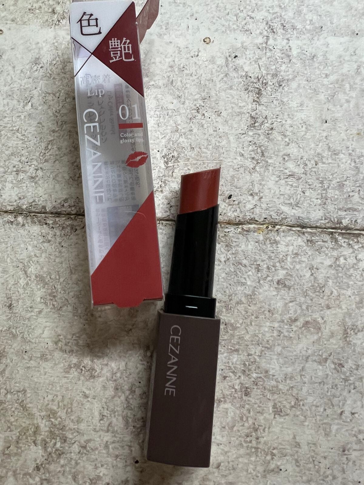 リップカラーシールド/CEZANNE/口紅を使ったクチコミ(3枚目)