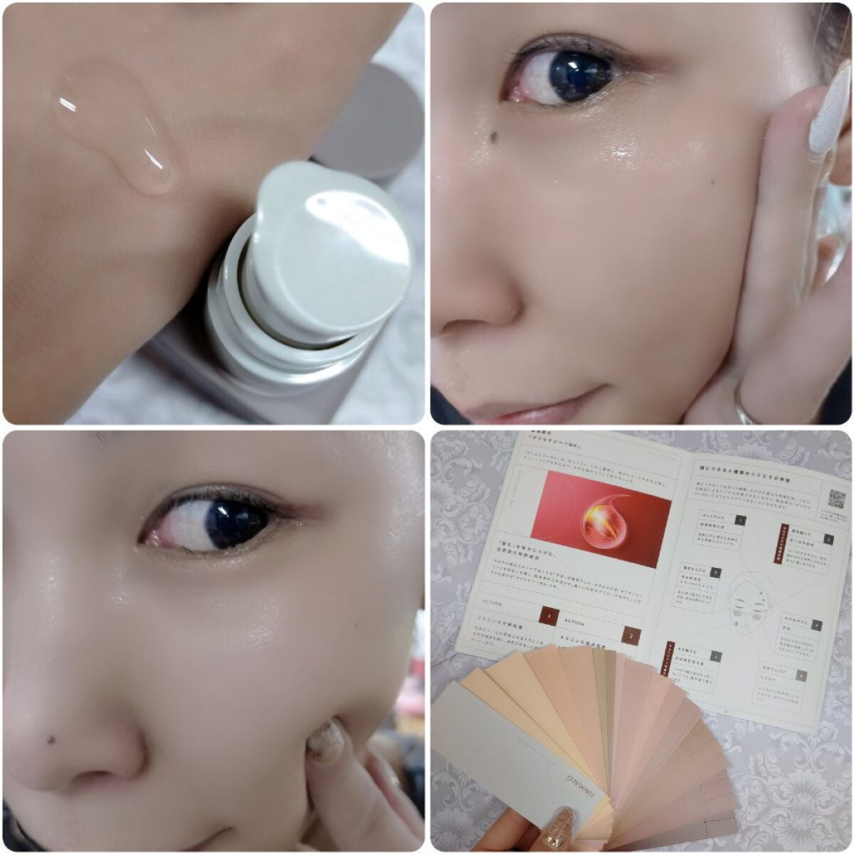 Melano Hunt/fibonacci/化粧水を使ったクチコミ(3枚目)