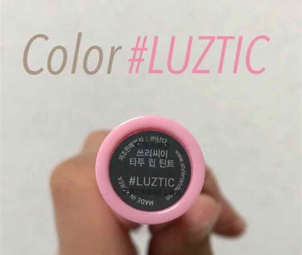 3CE TATTOO LIP TINT/3CE/リップグロスを使ったクチコミ(2枚目)