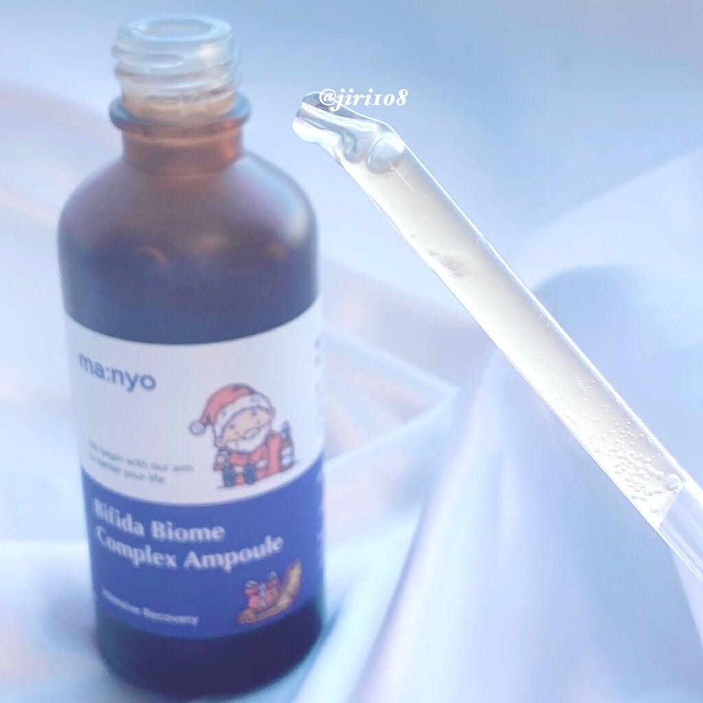 ビフィダバイオームコンプレックスセラム/manyo/美容液を使ったクチコミ(3枚目)