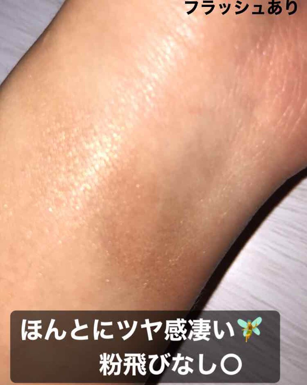 #036 アイシャドウ/AWESOME STORE/単色アイシャドウを使ったクチコミ(3枚目)