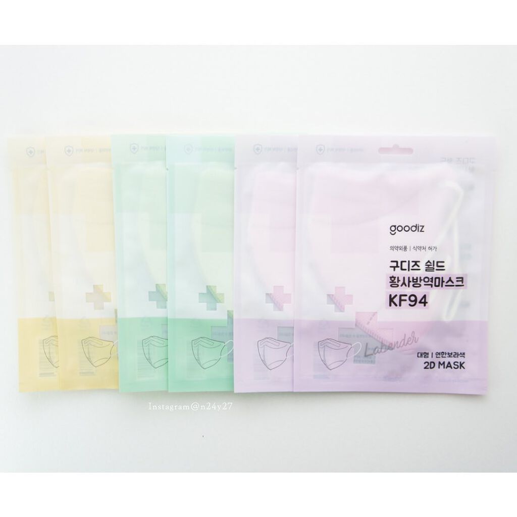 シールド坊疫マスク KF94/goodiz/マスクを使ったクチコミ(4枚目)