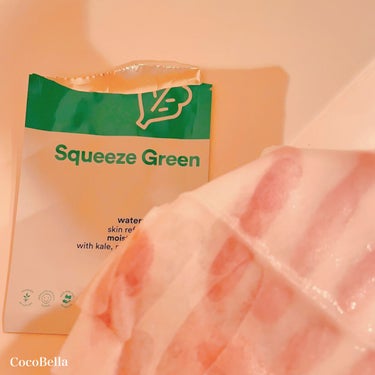 Squeeze Green Watery Sheet Mask Set/eNature/シートマスク・パックを使ったクチコミ（2枚目）