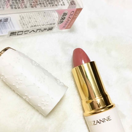 ラスティング リップカラーN/CEZANNE/口紅を使ったクチコミ(1枚目)