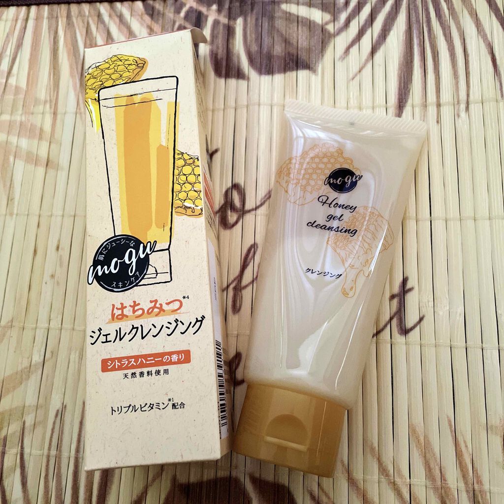 モグ ジェルクレンジング/mogu/クレンジングジェルを使ったクチコミ（2枚目）