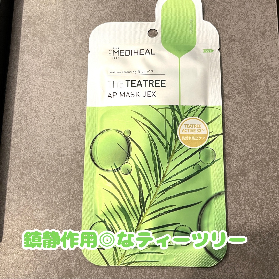 THE ティーツリー APマスク JEX 27ml×1枚/MEDIHEAL/シートマスク・パックを使ったクチコミ（1枚目）