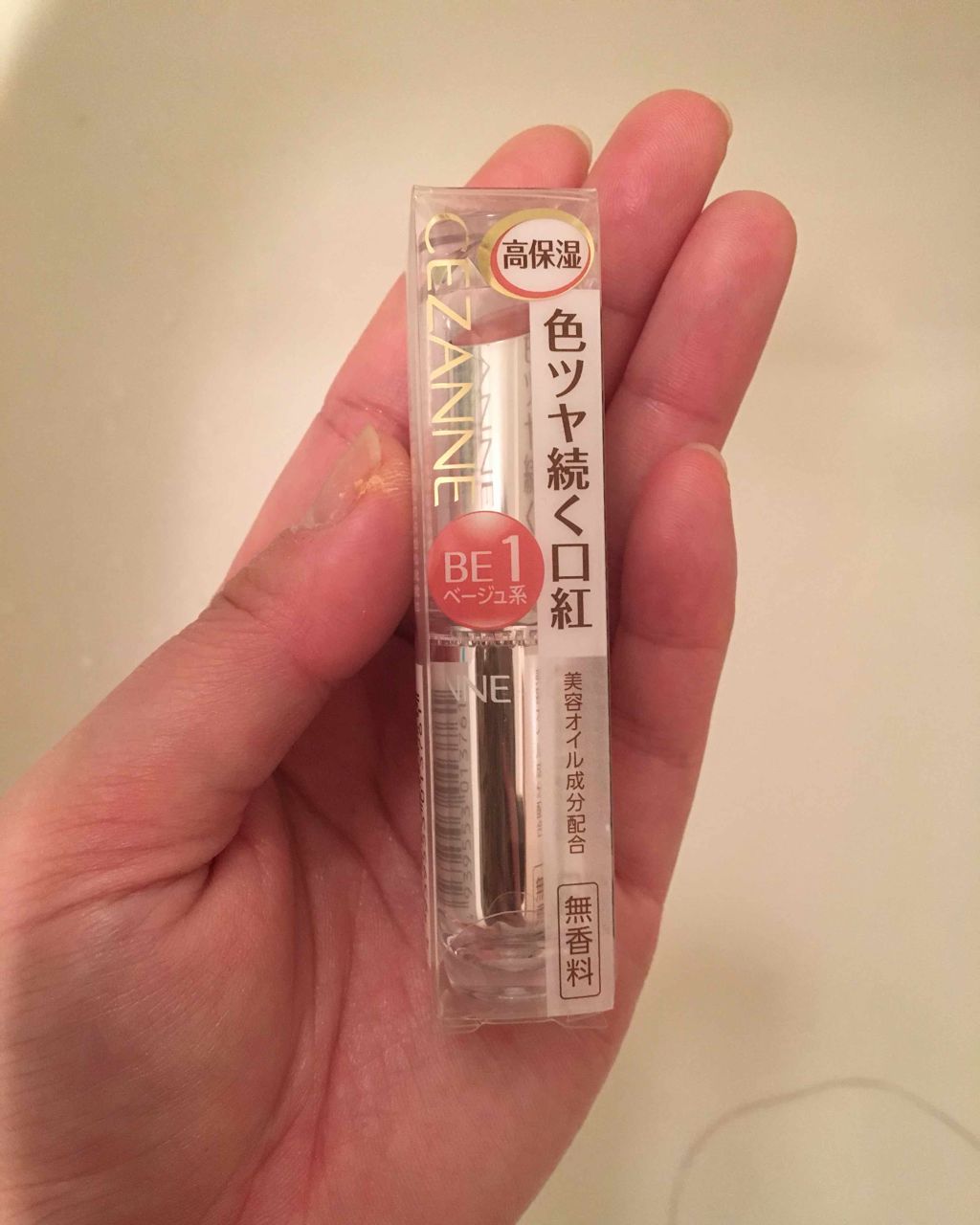 ブラシ付きアイブロウ繰り出し/CEZANNE/アイブロウペンシルを使ったクチコミ（2枚目）