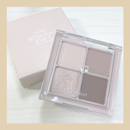 ベターザンアイズ ミュージックシリーズ/rom&nd/アイシャドウパレットを使ったクチコミ(2枚目)