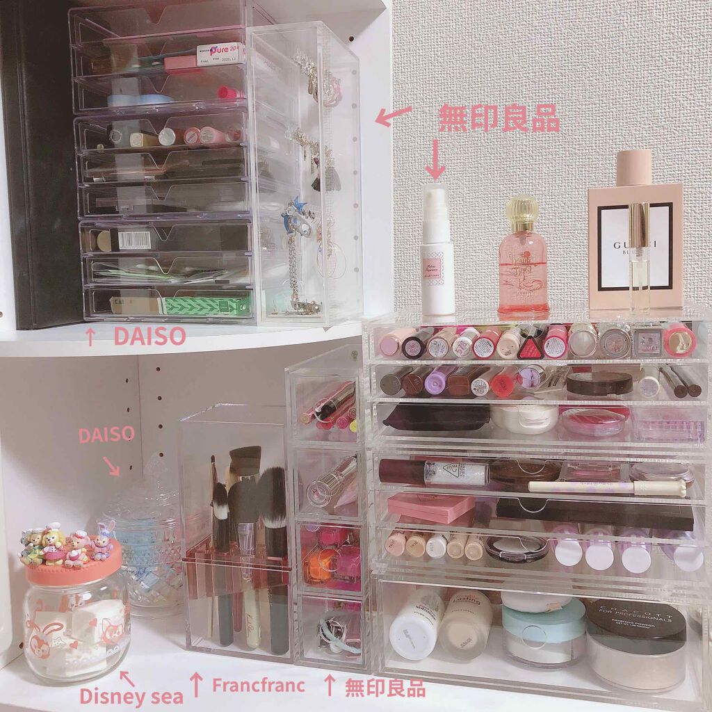 Rea on LIPS 「コスメ収納💄私は皆んなみたいにコスメを並べる机とかドレッサーが..」(2枚目)