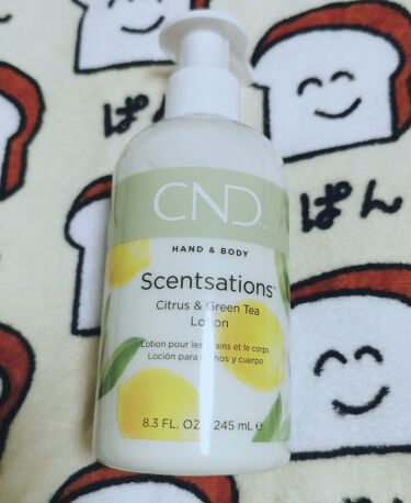 試してみた センセーション ハンド ボディローション Cnd Lips