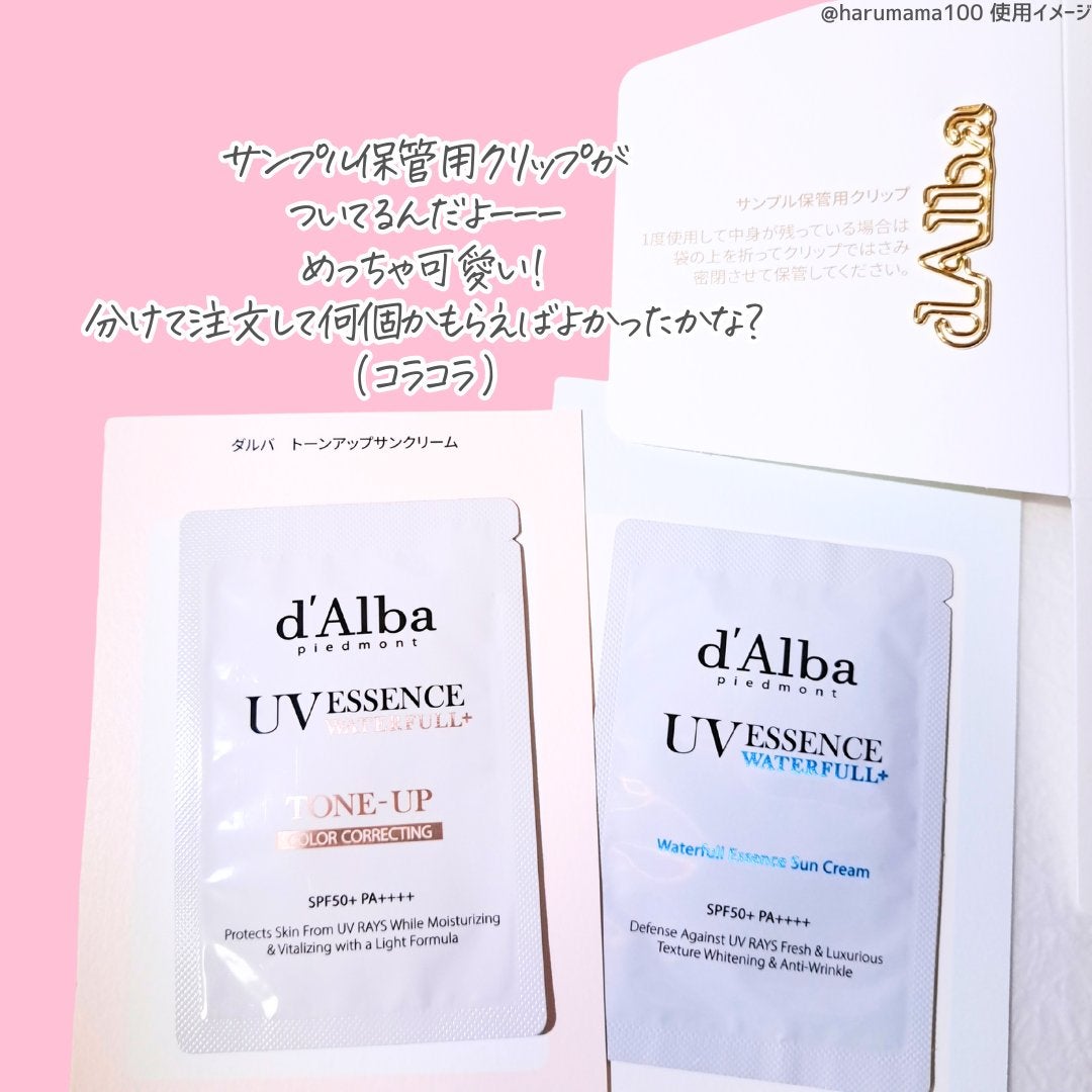 パールグロウハイライト/CEZANNE/パウダーハイライトを使ったクチコミ(6枚目)