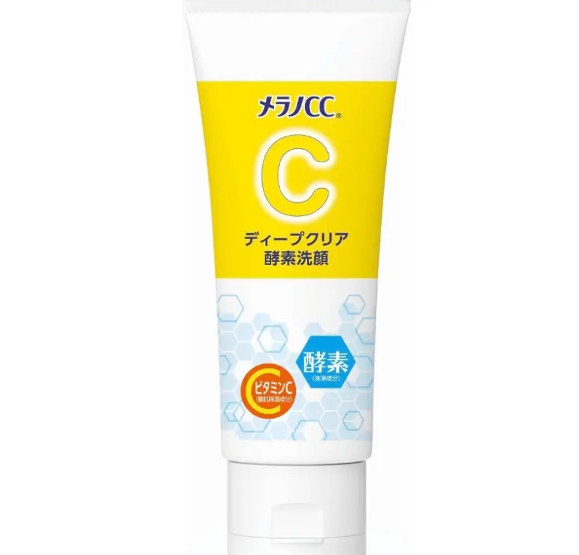 ディープクリア酵素洗顔	/メラノCC/洗顔フォームを使ったクチコミ（1枚目）