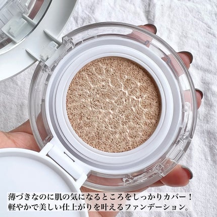 カバーラスティングフィックスクッション/VAVI MELLO/クッションファンデーションを使ったクチコミ(3枚目)