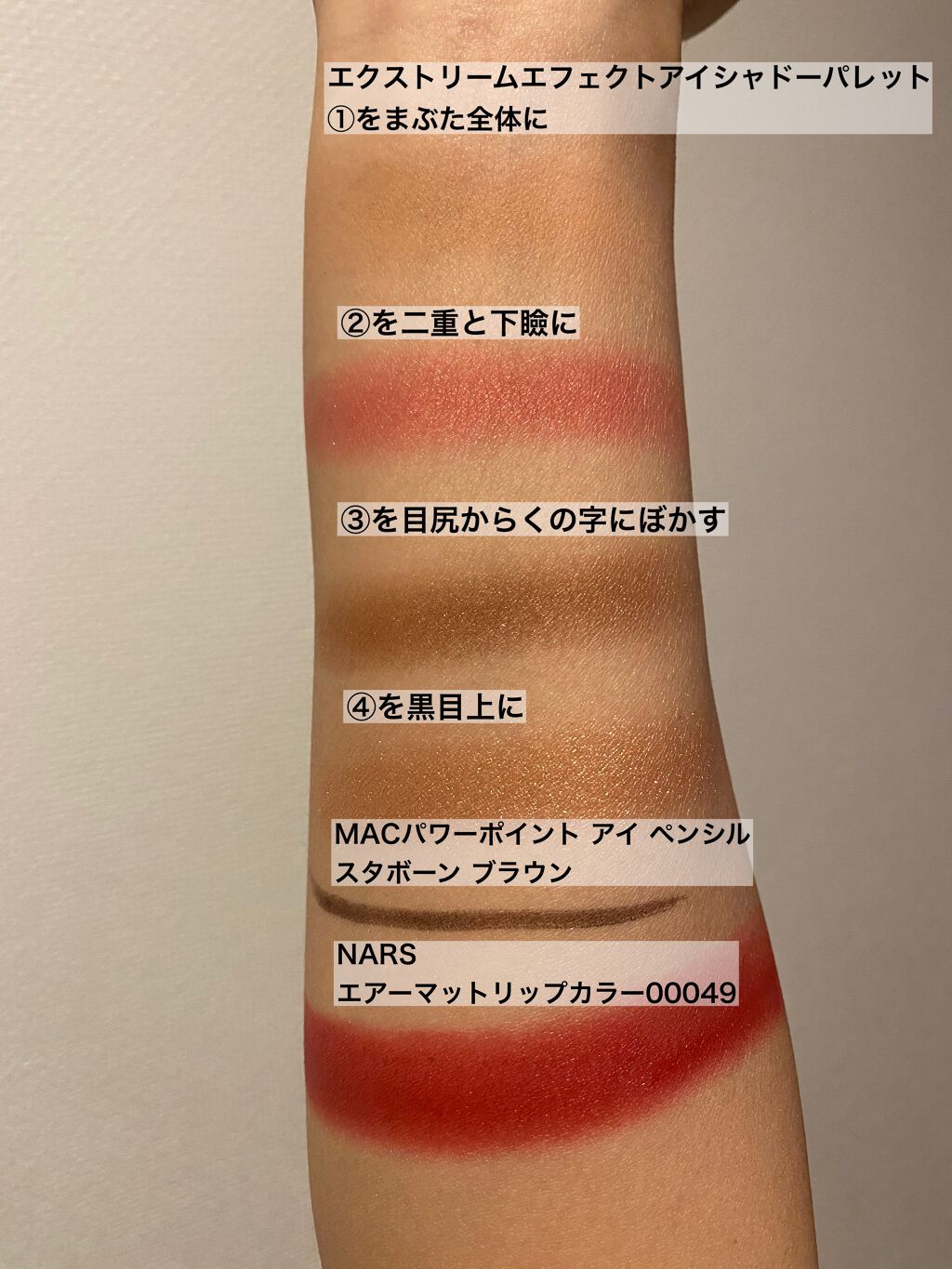 スタボーンブラウン3本