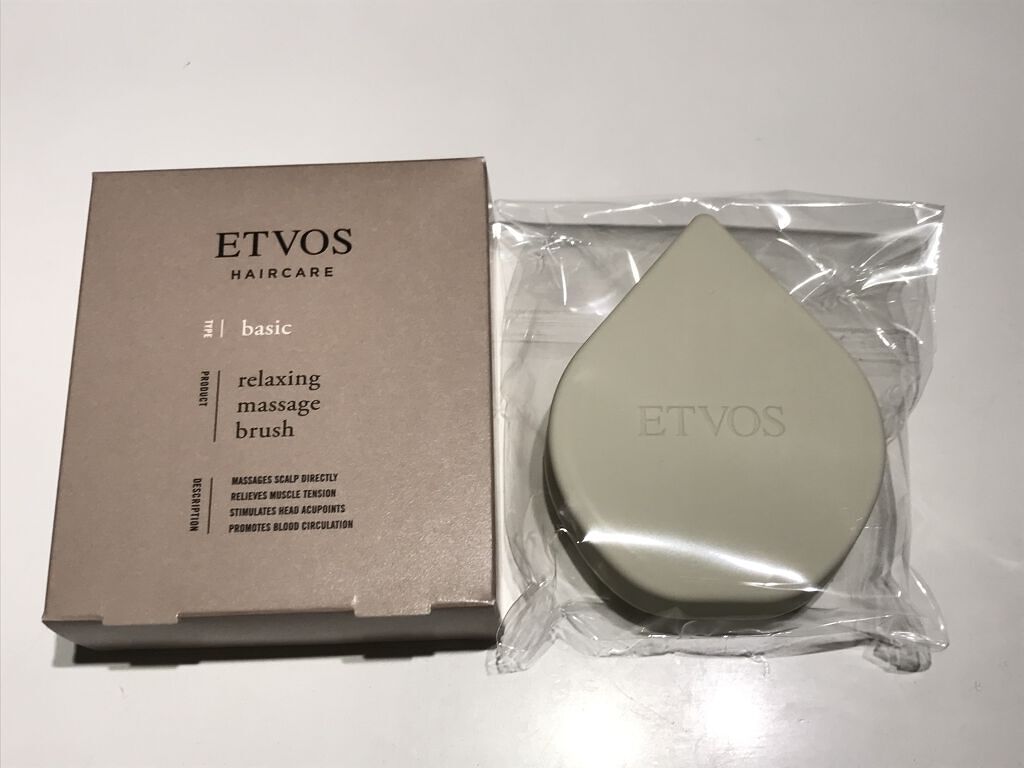 リラクシングマッサージブラシ/エトヴォス/スカルプブラシを使ったクチコミ（2枚目）