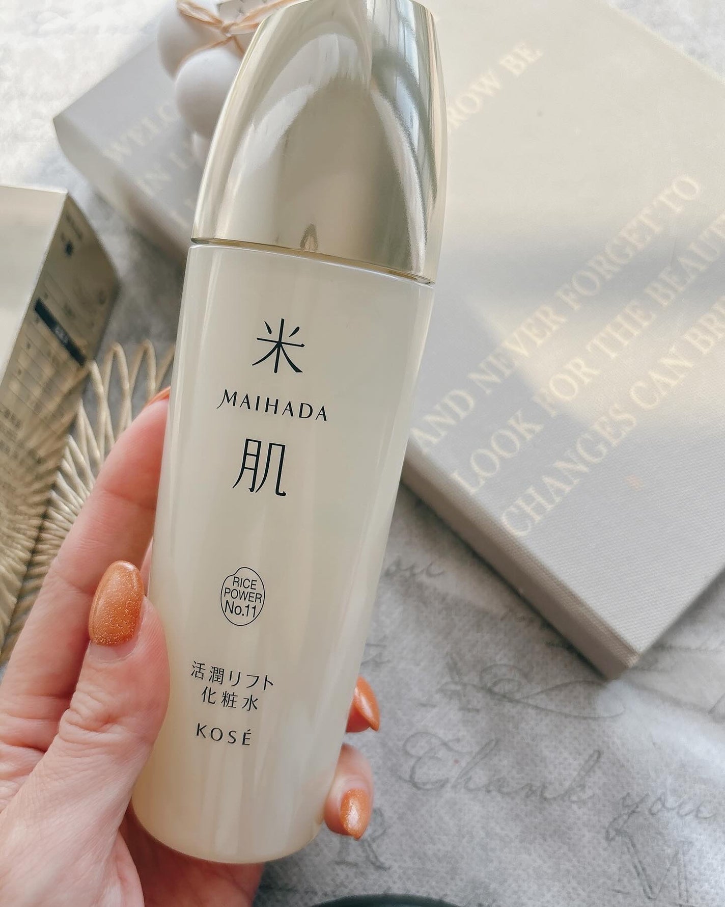 活潤リフト化粧水/米肌/化粧水を使ったクチコミ(4枚目)