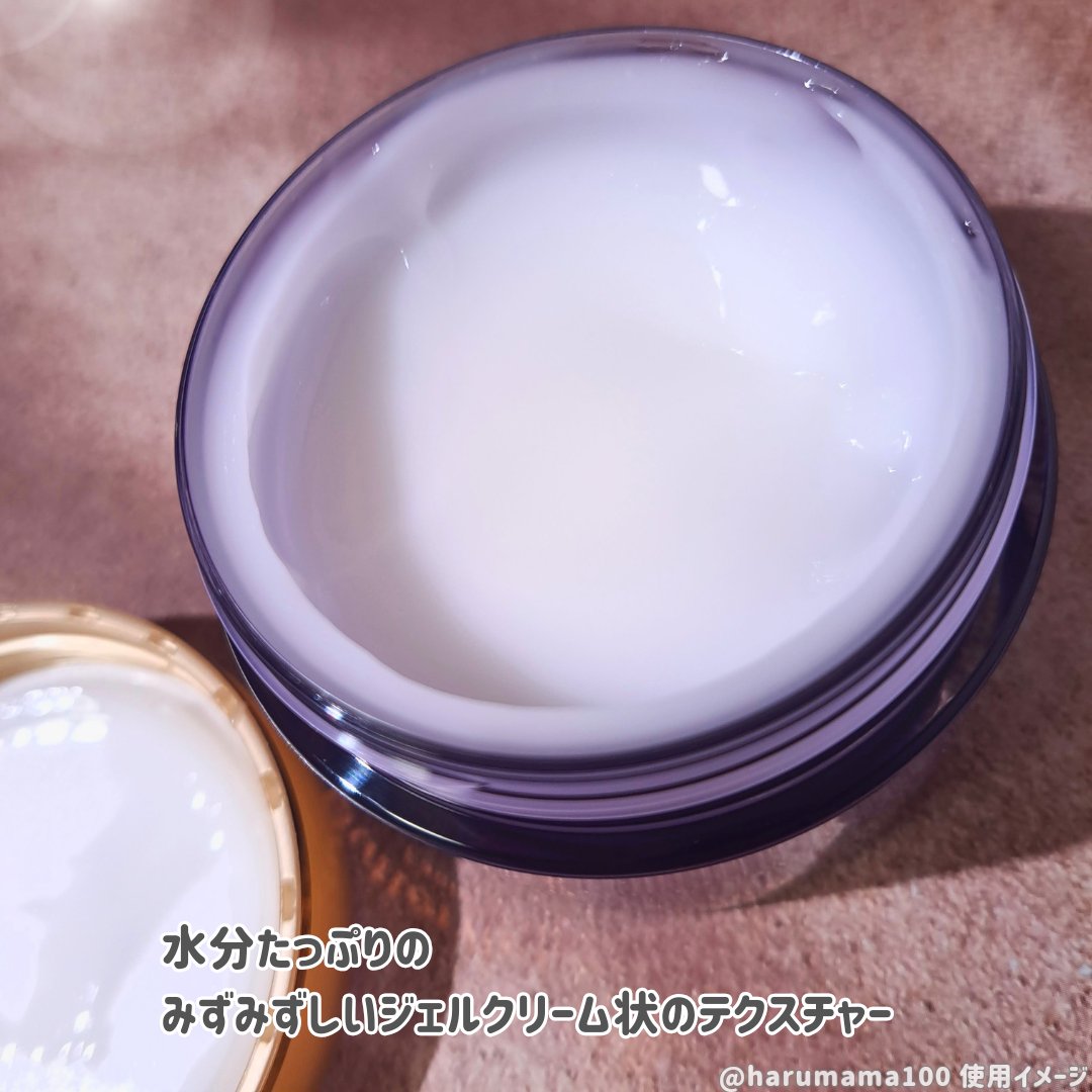 バタフライクイーン ゴールドエクストラ/フェイシャルコスメティック研究所/オールインワン化粧品を使ったクチコミ（3枚目）